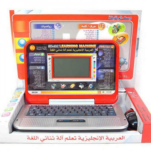 لعبة تعليمية للاطفال ثنائية اللغة بالعربي والانكلي...