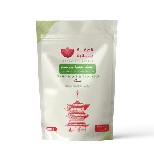 ماتشا يابانية فاخرة