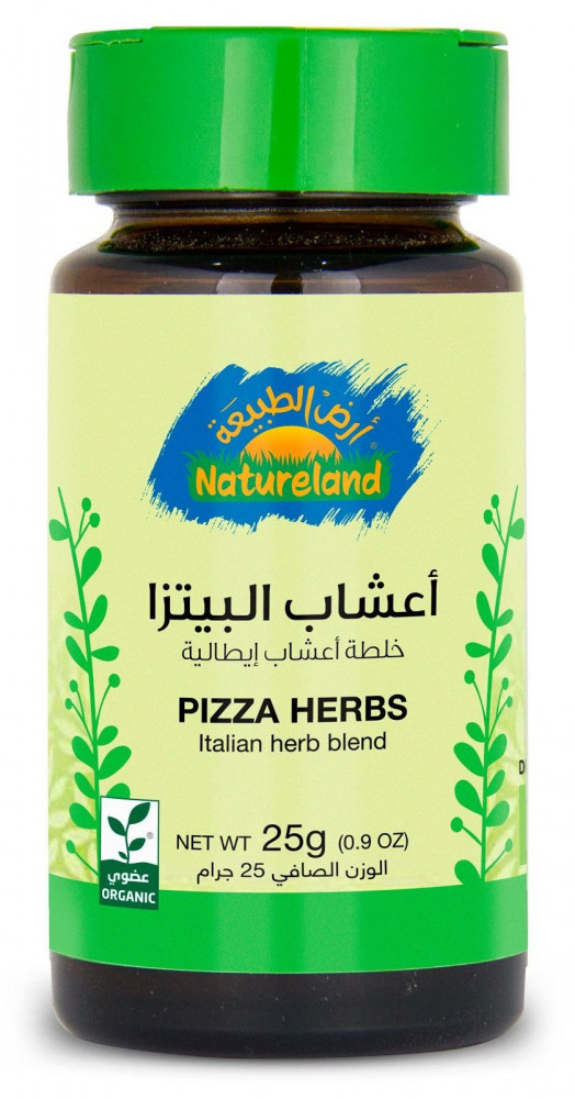 اعشاب البيتزا 25 جرام Pizza Herbs