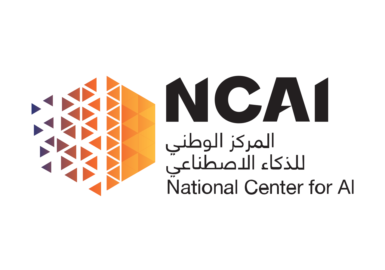 المركز الوطني للذكاء الاصطناعي