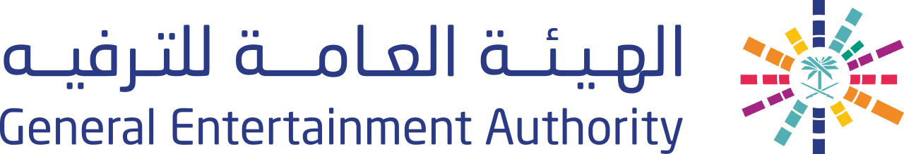 الهيئة العامة للترفيه