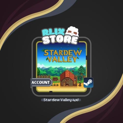 لعبة Stardew Valley ( حساب خاص + أونلاين )