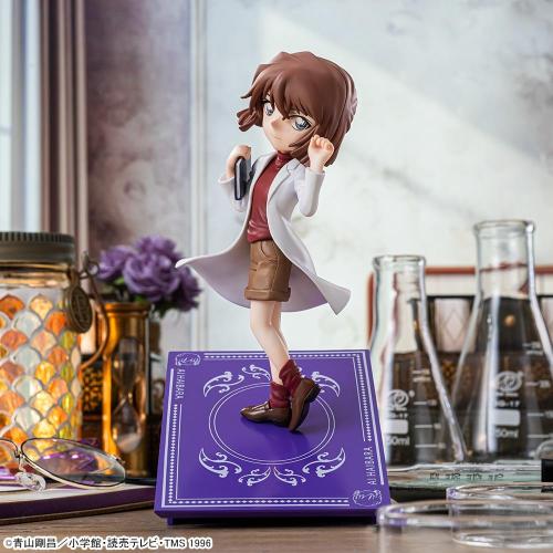 Detective Conan - Luminasta Haibara Ai