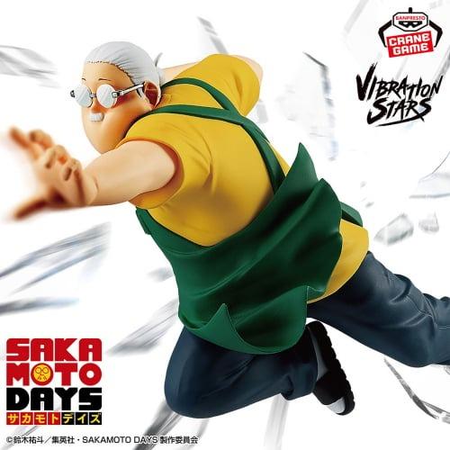 Sakamoto Days - Vibration Stars Taro Sakamoto