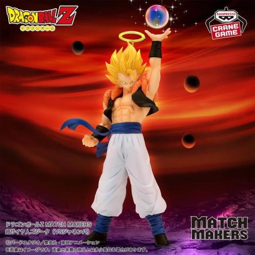 Dragon Ball Z - Match Makers Super Saiyan Gogeta (...