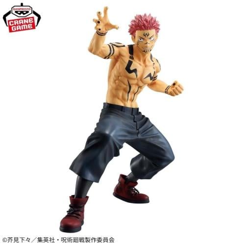 Jujutsu Kaisen Maximatic Sukuna (Special Ver.)