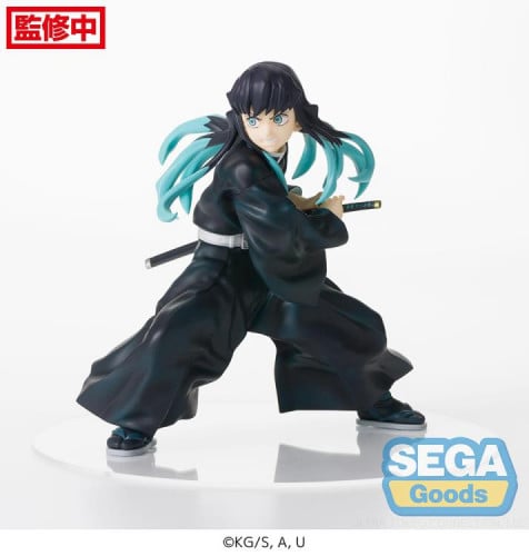 Demon Slayer: Kimetsu no Yaiba - FiGURiZM Muichiro...