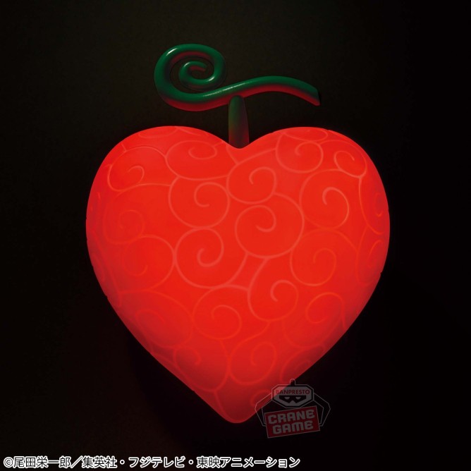One Piece Devil Fruit Lamp - Ope Ope no Mi