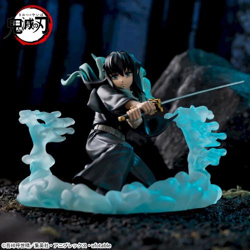 Demon Slayer: Kimetsu no Yaiba - Xross Link Muichi...