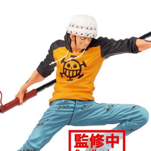 One Piece - Trafalgar Law (Maximatic)