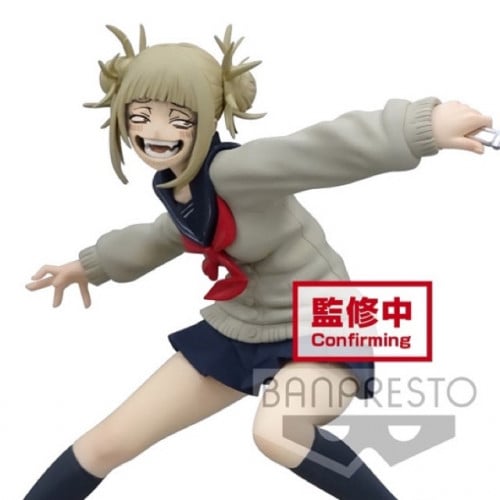 My Hero Academia - The Evil Villains Himiko Toga (...