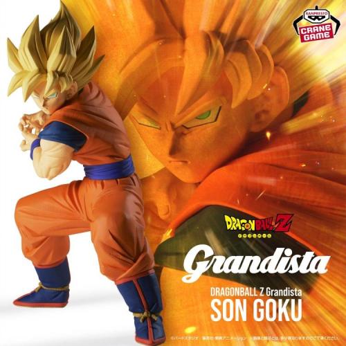 Dragon Ball Z - Grandista Super Saiyan Goku