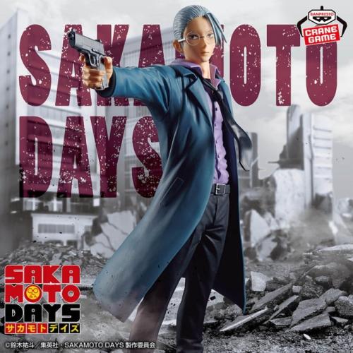 Sakamoto Days - Vibration Stars Taro Sakamoto