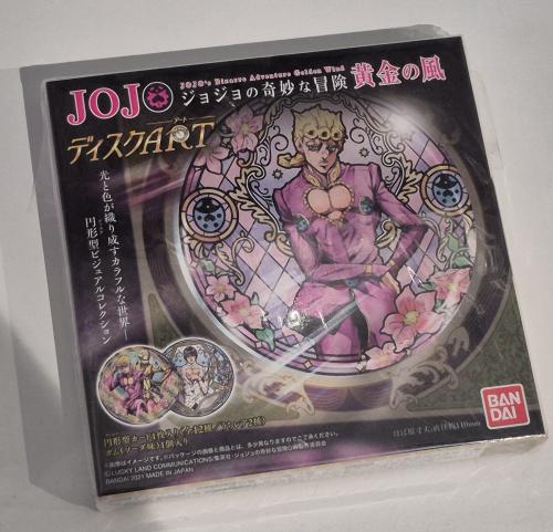 Giorno coaster