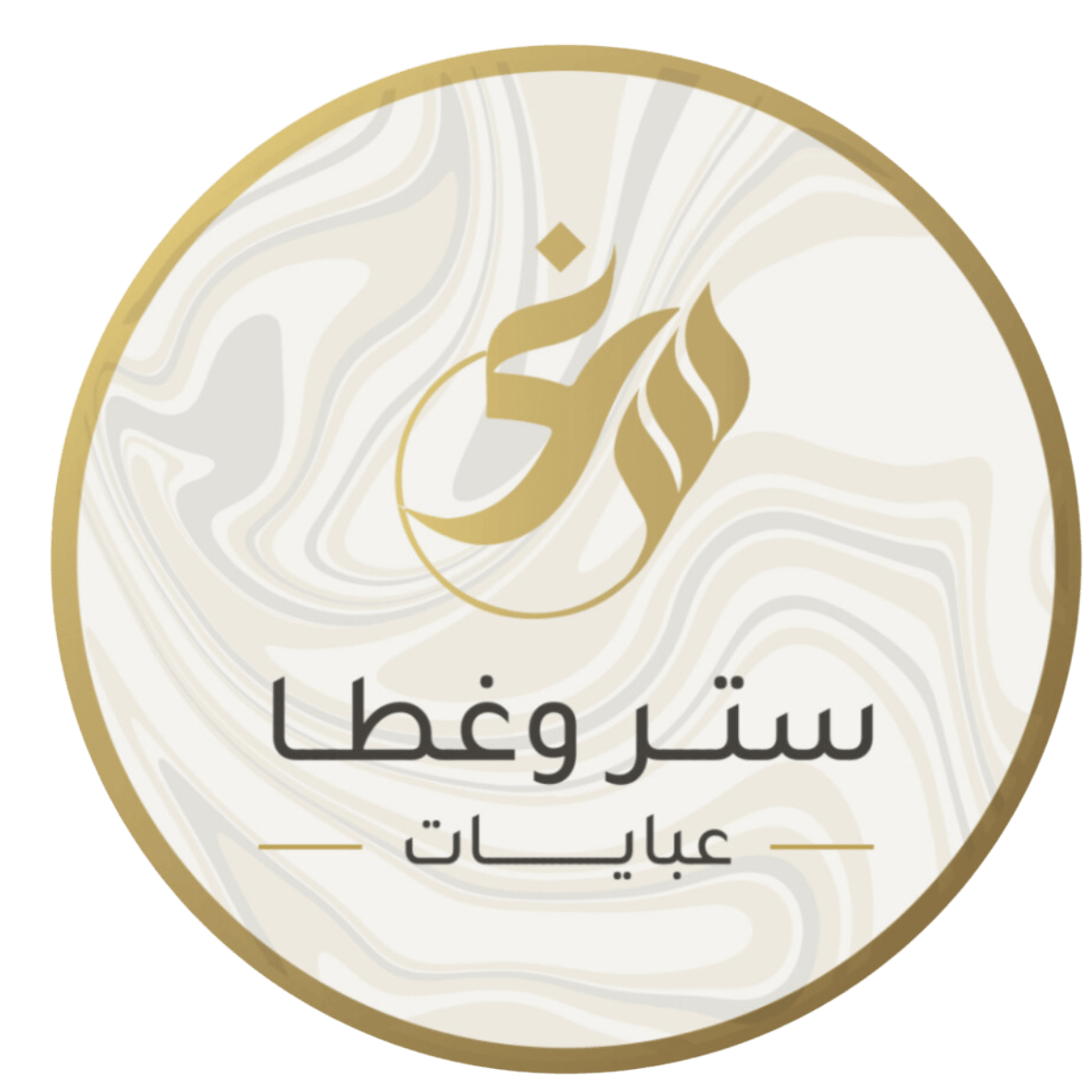 store avatar