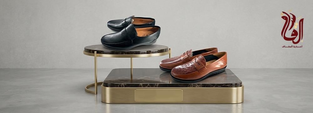 افضل جزمة للدوام