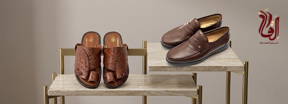 افضل حذاء لالتهاب اللفافة الأخمصية