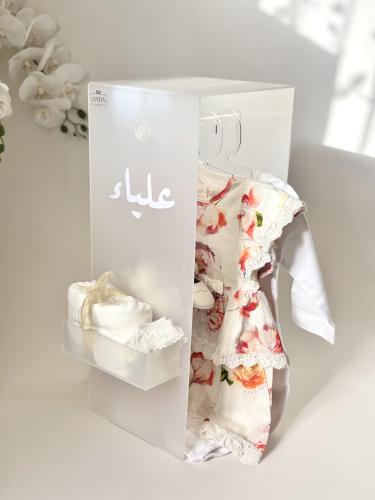 خزانة مواليد بنات Ted Baker