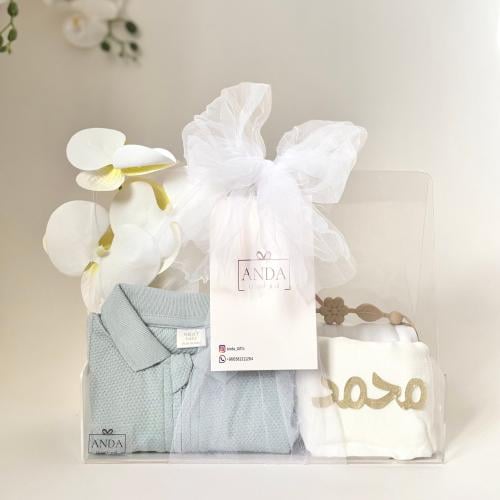 هدية مواليد اولاد Next