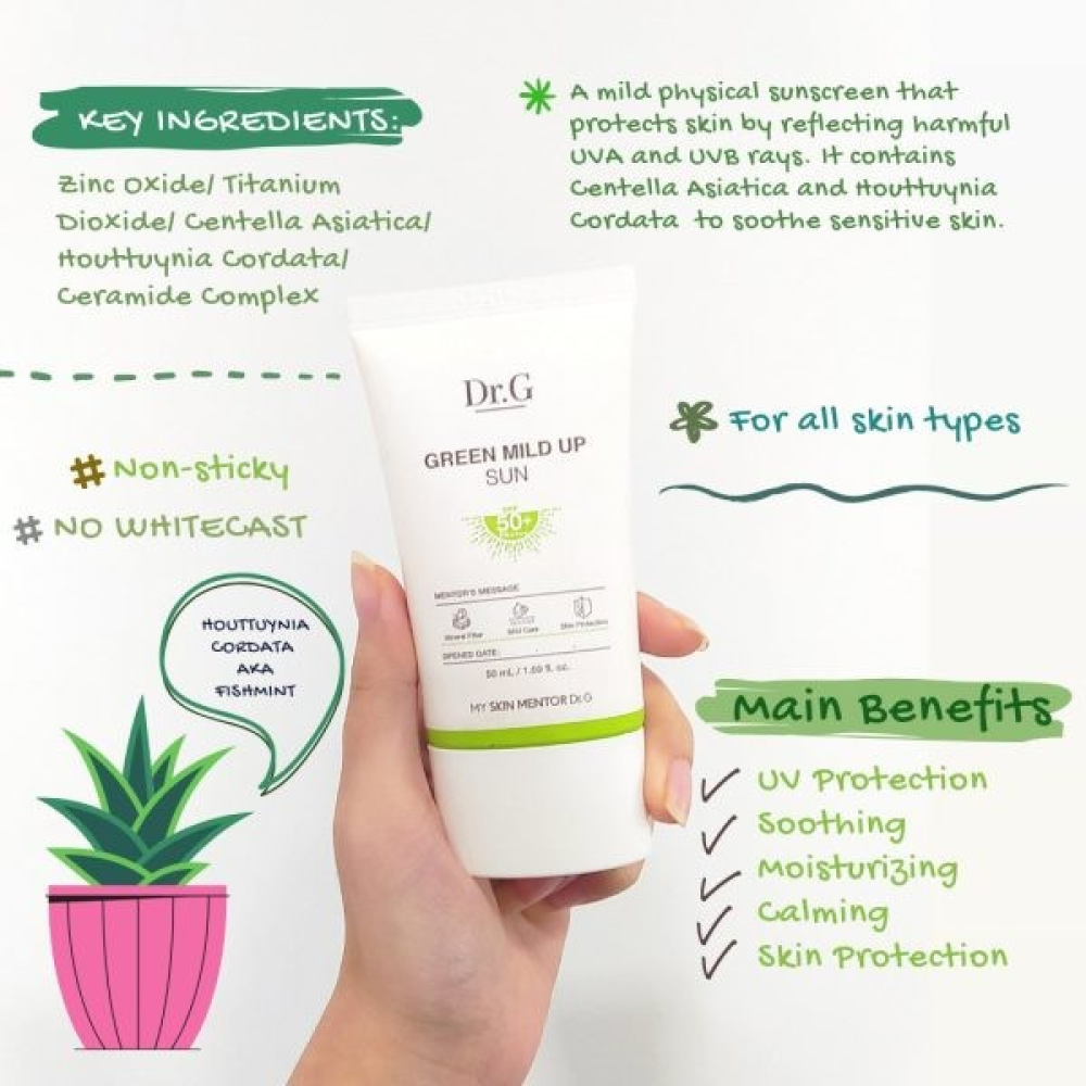 Dr.G Green Mild Up Sun+ (SPF50+/PA++++) 50ml