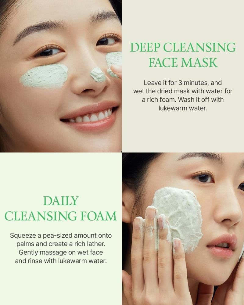 FULLY - Green Tomato Clay Pack Cleanser ن طين الطماطم الأخضر