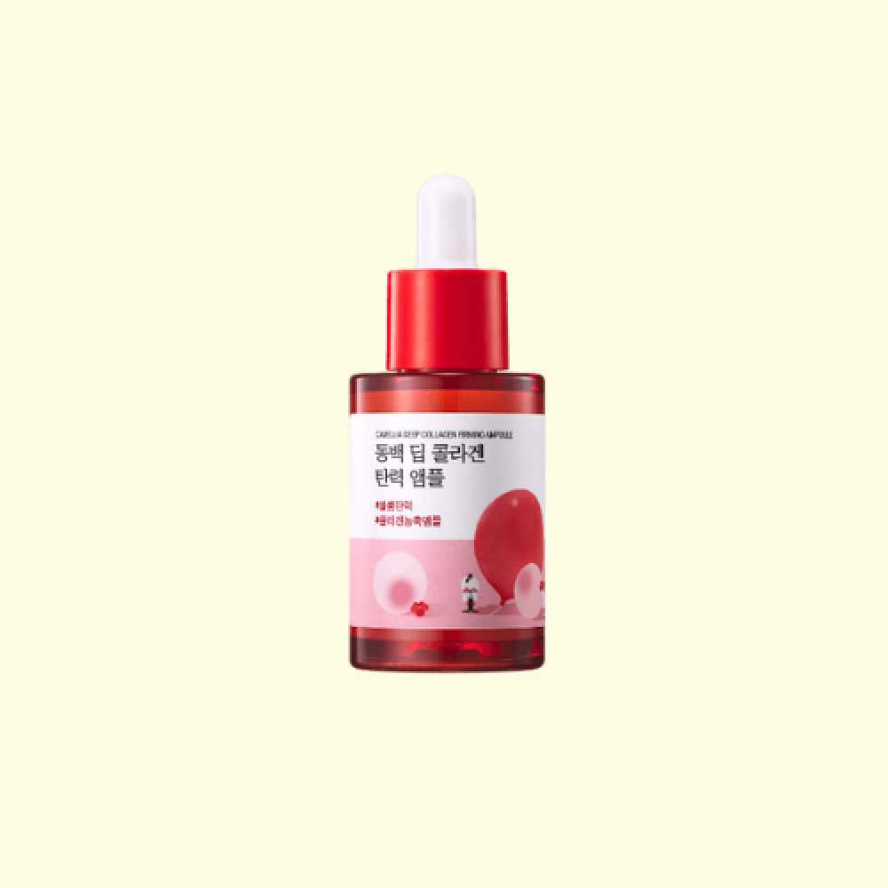 ROUND LAB - Camellia Deep Collagen Firming Ampoule أمبولة كاميليا ديب كولاجين لشد البشرة