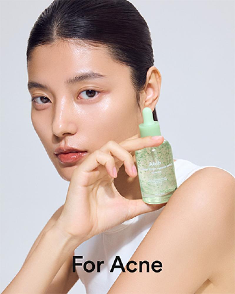 Abib - Heartleaf TECA Capsule Serum Calming Drop - متجر