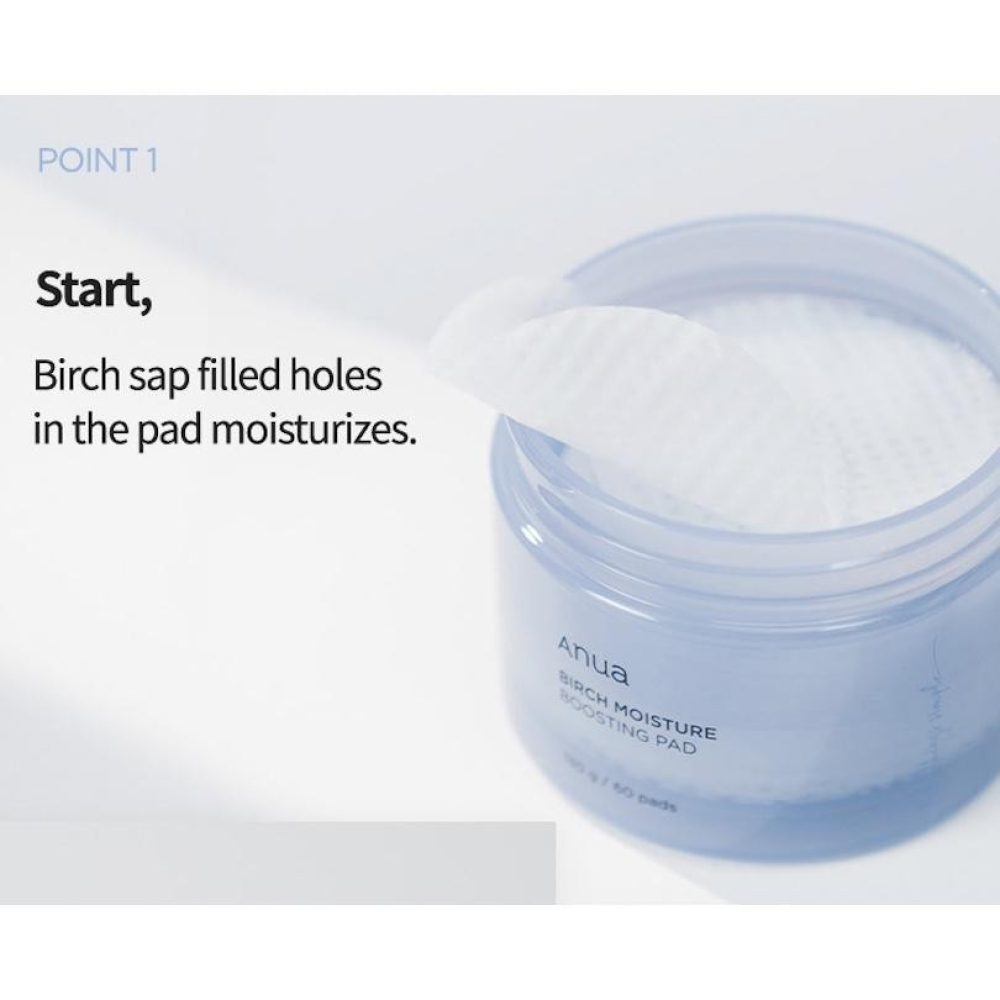 ANUA- Birch Moisture Boosting Pad 160ml  مسحات التونر من انوا لترطيب عميق