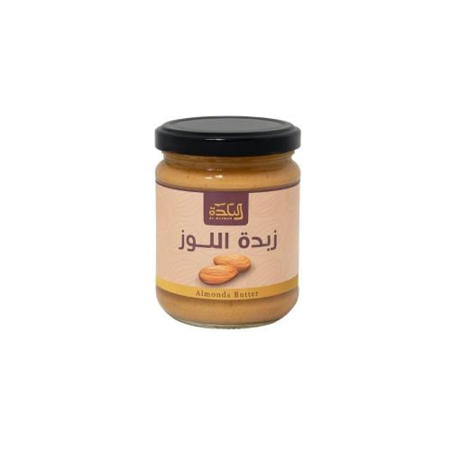 زبدة اللوز البلدة 200 جرام