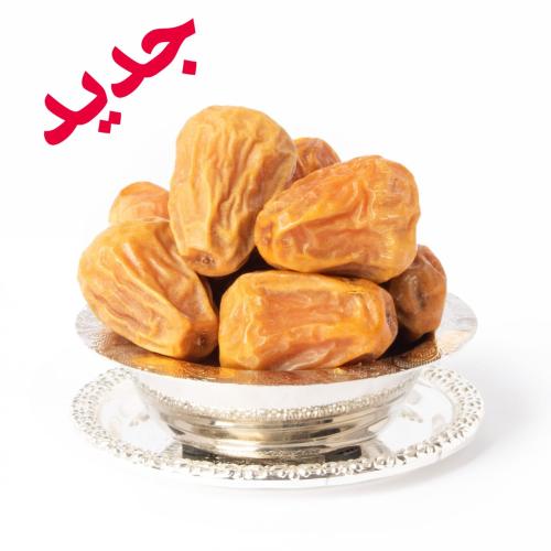 كرتون سكري مقتل س-ج الزومان 3كجم تقريبا 25