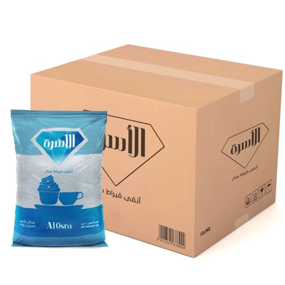 Al Osra Fine Sugar 5 Kg Pull 4 Al Aqil Markets Sentence