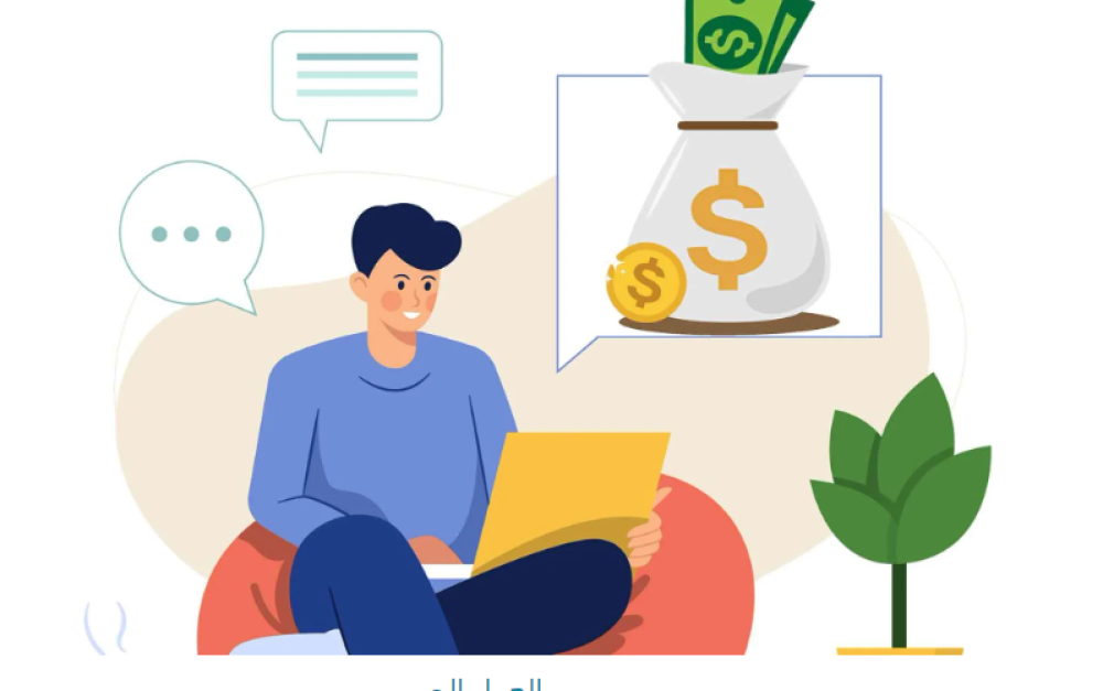 كيف انجح في صناعة المحتوى؟