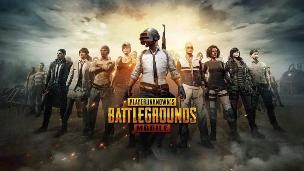 كيفية شحن شدات ببجي (PUBG UC) مجانًا في 2025: