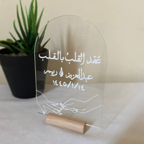 استاند ملكه مقاس A4