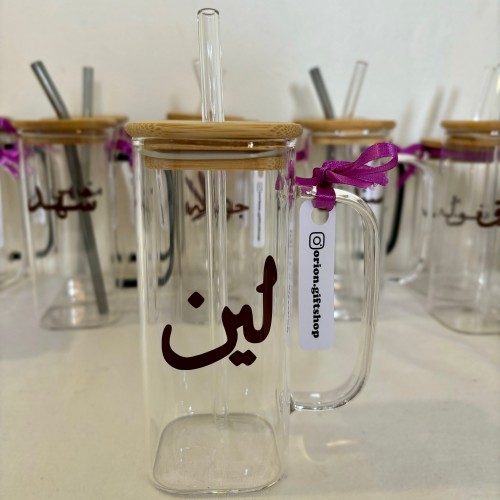 كوب مستطيل بغطاء ومصاصه