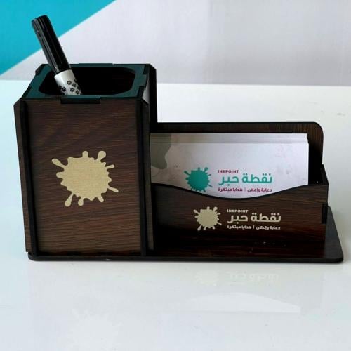 حامل كروت مع مقلمية