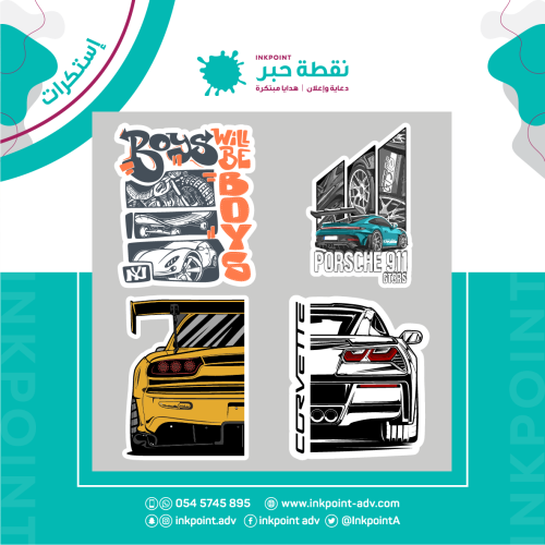 Sticker A140