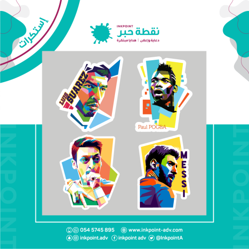 Art Player Sticker A114