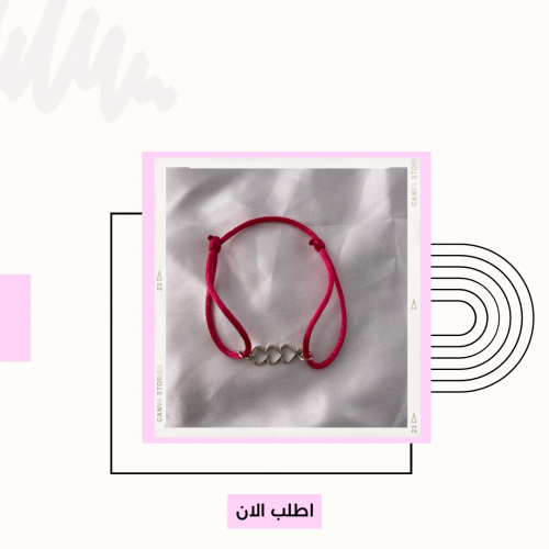 سوارة لون Heart’s