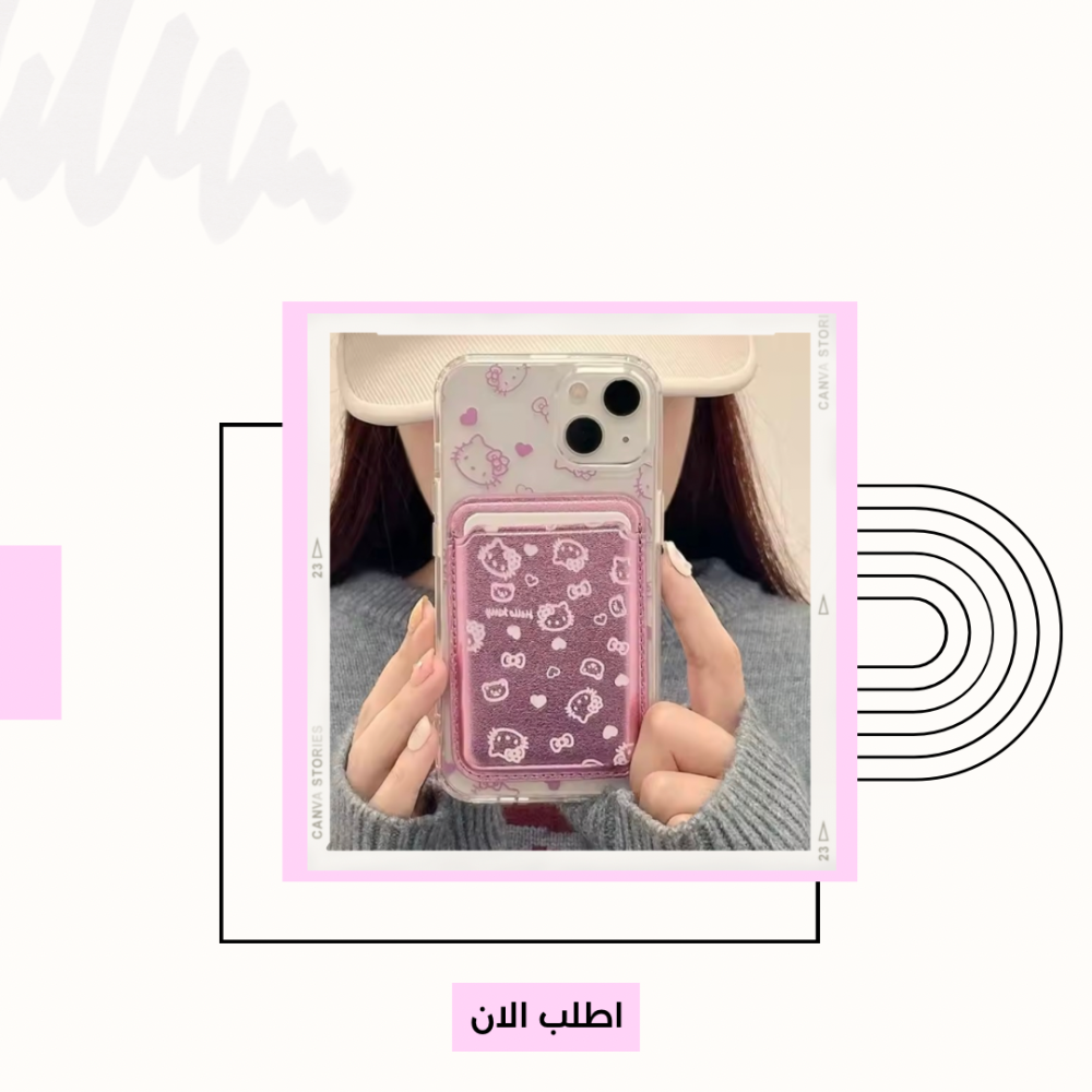 كڤر هيلوكيتي