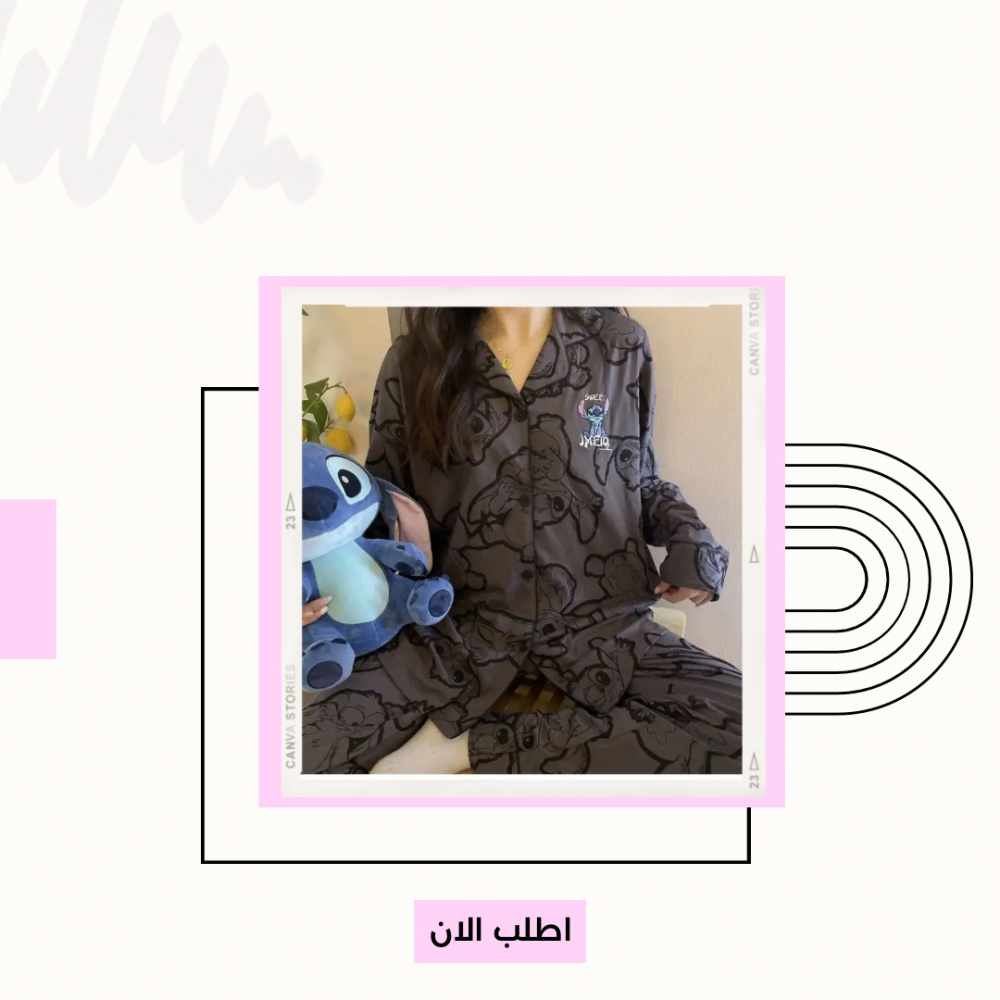 بجامة Disney