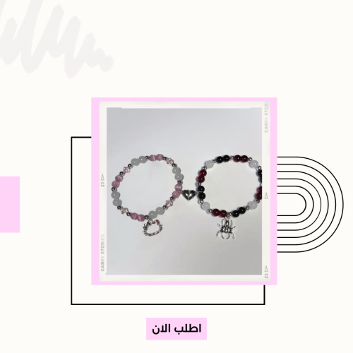 سوار كيتي وسبايدرمان