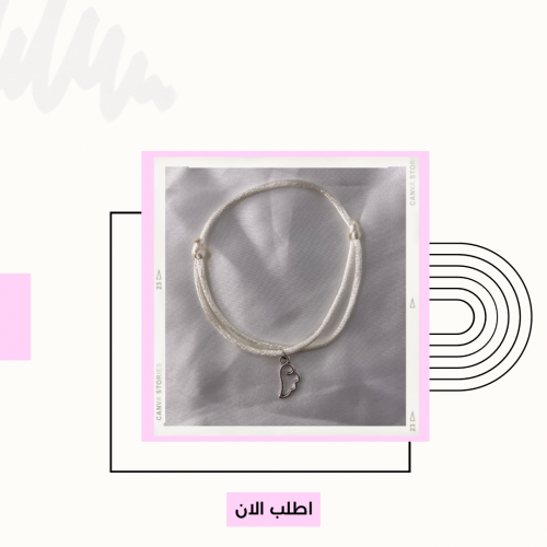 سوارة لون وتعليقه
