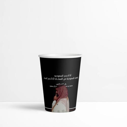 #MBS