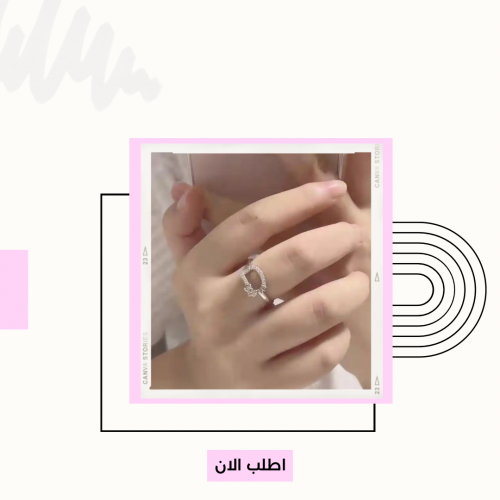 خاتم Hellokitty