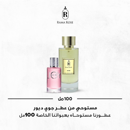 JO DIO 100ML