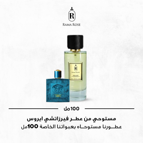 EROSE SCENT 100ML