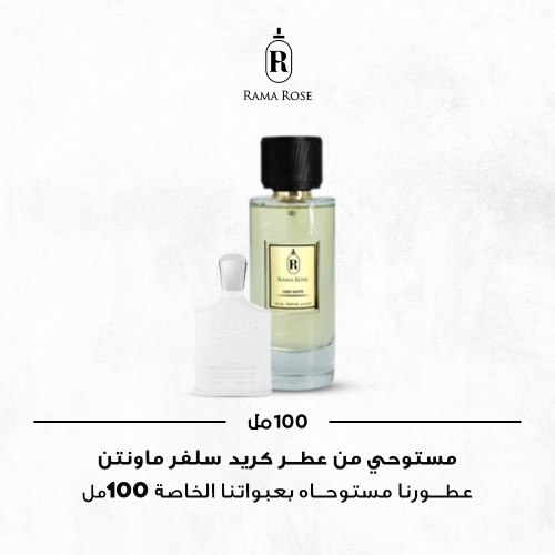 GREE WHITE 100ML