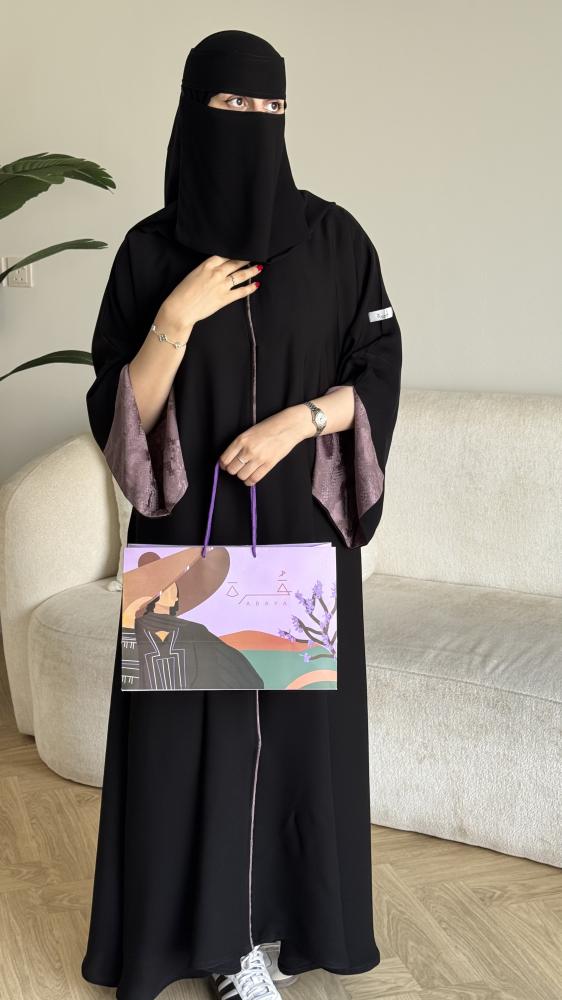 عباية سماح