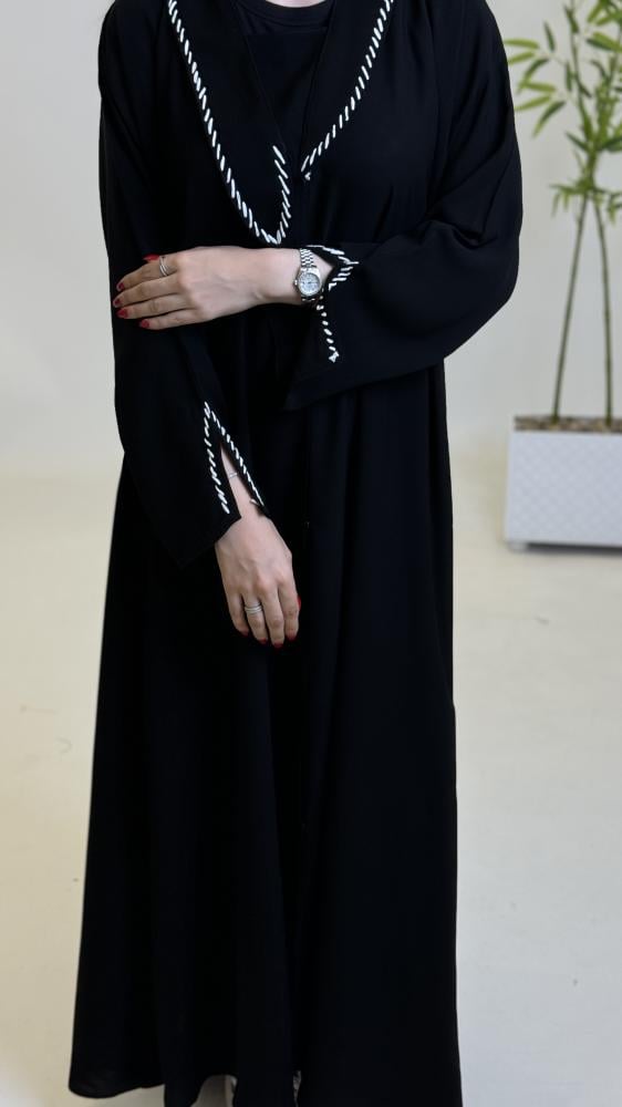 عباية ريما